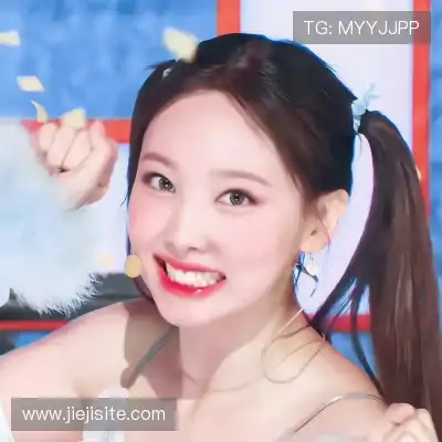 陶凝菱